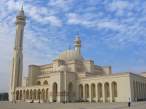 Al Fateh Mosque in Manama - Bahrain.jpg