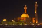 Al Fateh Mosque in Manama - Bahrain (night).jpg