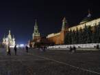 Kremlin, Moskow 4.jpg