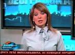 Sladjana Tomasevic 2270.jpg