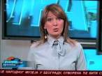 Sladjana Tomasevic 2271.jpg