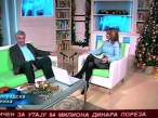 Sladjana Tomasevic 2280.jpg
