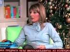 Sladjana Tomasevic 2282.jpg