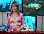 Sladjana Tomasevic 2316.JPG