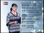 Sandra Micic 0001.jpg