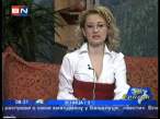 Dragana Petrovic 003.jpg