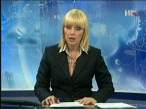 Toncica Celjuska 001.jpg