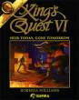 King's_Quest_VI_-_Heir_Today,_Gone_Tomorrow_Coverart.jpg