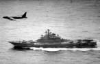 gpw-20050822-UnitedStates-DVIC-DF-SN-83-06019-USAF-B-52D-Stratofortress-overflies-USSR-aircraft-carrier-Kiev-19830311-other.jpg