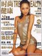 Zhou_Xun_Picture_025.jpg