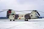 Boeing Vertol CH-47C Chinook.jpg