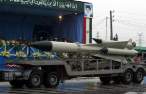 2004-10-5-iran-missile.jpg