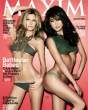 tricia_helfer_and_grace_park_maxim.jpg