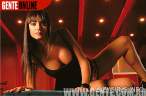 evangelina_carrozzo_ec13_Levl4B6.sized.jpg