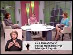 Ana Tomašković 0005.jpg