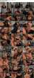 3170581_btaw_yurizan_beltran-sd169_tab.jpg