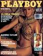 88845_1996_01_MeX_copertina_123_32lo.jpg