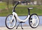 cool-vw-electric-bicycle-493x354.jpg