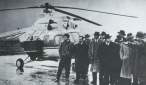 mi-2, V-2 helicopter.jpg