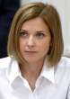 Click to enlarge Natalia_Poklonskaya_August_2015_(cropped).jpg