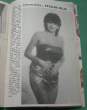 slika-itd-br-116-1984-lepa-brena_slika_O_428336441.jpg